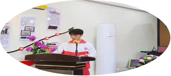 德育会议 DOCX 文档 (6)1434
