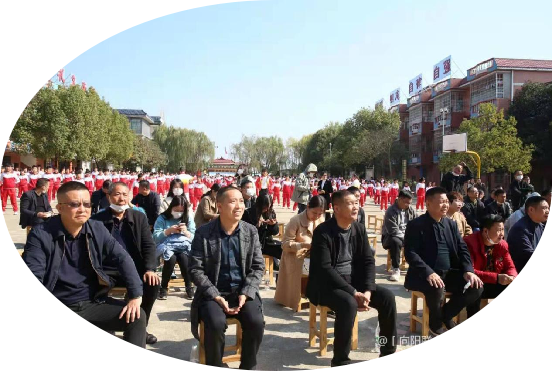 德育会议 DOCX 文档 (6)1757