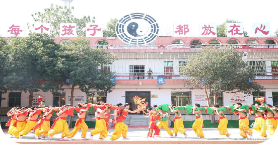 德育会议 DOCX 文档 (6)2357