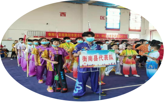 衡阳市第十一届运动会比赛87