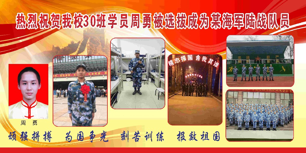 微信图片_20230630102459(1).jpg